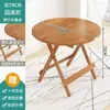 Mesa Plegable, Portátil y Sencilla, Mesa Redonda para Ventana Saliente de Balcón, Mesa Pequeña de Comedor para Uso Doméstico, Mesa para Apartamento Pequeño, Mesa Pequeña de Comedor para Dormitorio