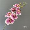 Flor artificial de Phalaenopsis con tacto pegado, flor individual para sala de estar, decoración del hogar, flor de boda, flor falsa para piso, arreglo floral