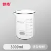 Béquer de Vidro Borossilicato Resistente a Altas Temperaturas 50 100 250 500 1000 2000ml Tamanhos Pequenos e Grandes 1 2 3 5L com Alça
