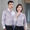 Camisa azul a rayas de manga corta para mujer profesional verano Banco bienes raíces para hombre y mujer ropa de trabajo de exposición logo bordado