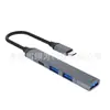 Estación de acoplamiento USB 3.0 de 1 a 5 puertos para teléfonos móviles, portátiles, drones, lectores de tarjetas, adaptador multipuerto Tipo-C