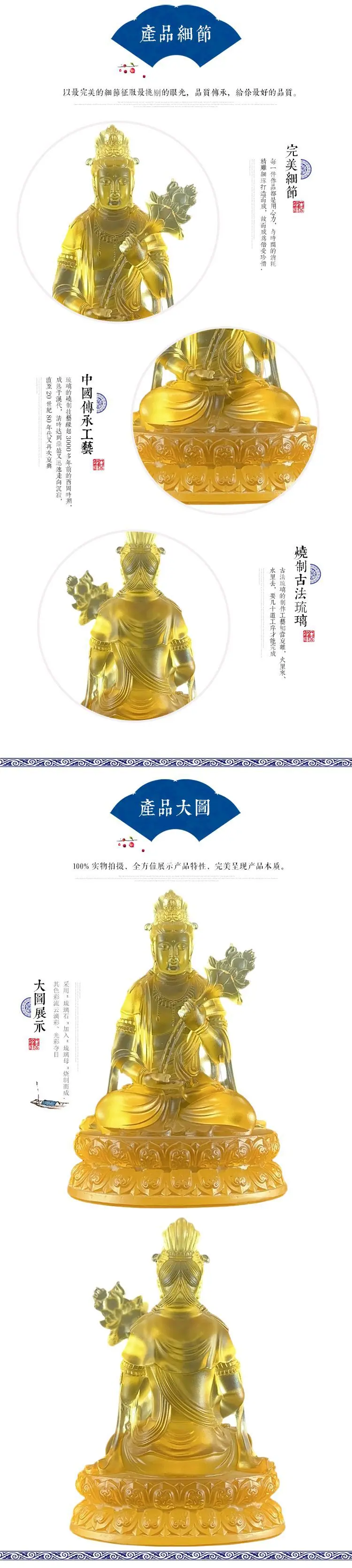统一产品详情页2.jpg