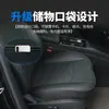 Suministro Exclusivo Transfronterizo de Fundas Universales para Asientos de Coche, Fundas Protectoras para Asientos Delanteros, Cojines para Asientos de Coche, Fundas Universales para Asientos de Coche para Todas las Estaciones