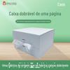 Caixa dobrável em formato de livro unilateral com fita, Caixa de presente, Caixa vazia, Caixa com tampa flip magnética, Caixa de armazenamento, Caixa de presente