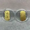 Shenzhen Shuibei Mismo Estilo Oro Puro 999 Tesoro de la Fortuna Aleación Gato de la Suerte Adhesivo Dorado para Teléfono Móvil para Atraer Riqueza Tienda de Oro