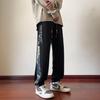 Calça Bordada Nacional da Moda Masculina Primavera e Outono Perna Larga Calça Esportiva Marca da Moda Estilo Americano Roupa de Trabalho Calça Casual Masculina