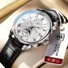 Reloj de negocios suizo con correa de cuarzo para hombre, reloj de marca auténtico resistente al agua, reloj para hombre que hace temblar una generación de cabello