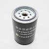 Aplicável ao conjunto separador de filtro diesel Qingling 700P4HK1, copo de água, válvula de água superior e inferior CLQ82-2000