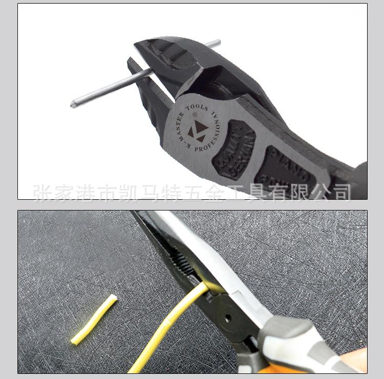 KMT三色柄-详情页_13.jpg