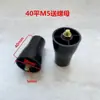 Pads para pies de estufa de gas empotrable de encimera, pads de esquina, pies de soporte, pads elevadores, pads de goma antideslizantes, pies para estufa de campana extractora