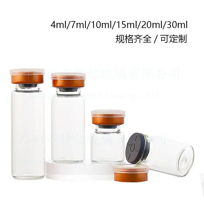 西林玻璃瓶图6.jpg