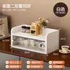 Portavasos de Madera Maciza Estante de Almacenamiento de Escritorio Taza de Café Taza de Agua Gabinete de Almacenamiento a Prueba de Polvo Encimera de Cocina Aparador de Especias