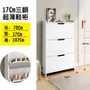 Nuevo zapatero ultradelgado de gran venta para el hogar, recibidor, mesa consola abatible, almacenamiento todo en uno, zapatero ahorrador de espacio