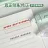 Soporte de libro transparente acrílico, organizador de escritorio, uso para estudiantes y oficina, evita que los libros se caigan