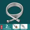 Manguera de Ducha de Venta Caliente Manguera de Conexión de Baño Boquilla Manguera Universal para Baño Hei Manguera Universal de PVC