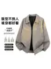 Chaqueta de otoño transfronteriza estilo granero americano de alta calle con tachuelas mate para hombres y adolescentes, ropa exterior de diseñador de moda