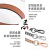 Adecuado para Bolsas de Sobre Mc.M, Correas para Cestas, Correas Cortas de Hombro para Debajo del Brazo, Accesorios, Correas de Reemplazo Cruzadas