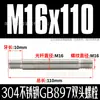 Tornillos, Pernos y Varillas de Acero Inoxidable 304 de Doble Extremo; Tornillos de Doble Cabeza de Vástago Grueso Espárragos Extendidos Gb901 M6-M24