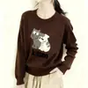 Suéter Feminino Kitten Outono e Inverno, Nova Camisa Base Curta de Tricô 2026, Pode Ser Usada como Peça Externa no Inverno
