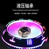 Qianzhi Ventilador de CPU para Computadora de Escritorio Radiador AMD Presión Descendente 1155/1150/775/51 Enfriado por Aire Luminoso
