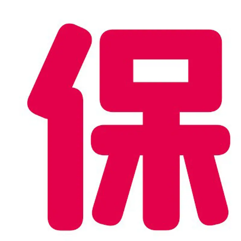 未标题-1