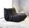 Sofá Preguiçoso Lagarta para Sala de Estar, Adequado para Dormir e Relaxar, Sofá Individual para Varanda e Quarto, Cadeira de Lazer Original Togo Famosa na Internet