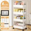 Carrito Estante Snack De Pie Almacenamiento Multicapa Estantería Cocina Cesta de Frutas y Verduras Estante Baño Dormitorio
