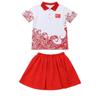 Roupa de Jardim de Infância Roupa de Classe para Alunos do Ensino Fundamental Roupa de Verão Infantil Uniforme Escolar Roupas de Verão Masculinas e Femininas Novo Traje para Evento Esportivo