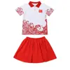 Uniformes de Jardín de Infancia, Uniformes de Escuela Primaria, Uniformes Escolares de Verano para Niños, Uniformes de Verano para Hombres y Mujeres, Nuevos Trajes de Desempeño para Reuniones Deportivas