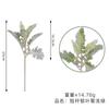 Nueva simulación transfronteriza flocada de hojas de oreja de conejo, hojas plateadas, hojas flocadas de crisantemo, estilo nórdico, decoración floral para botellas de boda y hogar.