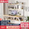 Mesa de escritorio para apartamentos pequeños, uso doméstico, mesa de estudio para viviendas de alquiler para estudiantes con tablero perforado y estantería integrada