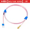 Sensor de Temperatura Termistor NTC M3/M4 à Prova d'Água e de Óleo Sonda de Temperatura 10K 50K 100K Sensor