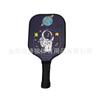 Raquete de Pickleball Popular Transfronteiriça Fibra de Vidro Fibra de Carbono Raquete de Pickleball Fabricante de Raquetes de Pickleball