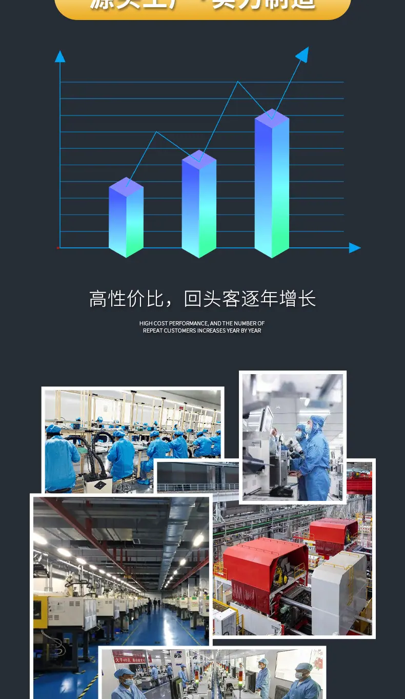 国峰详情_02
