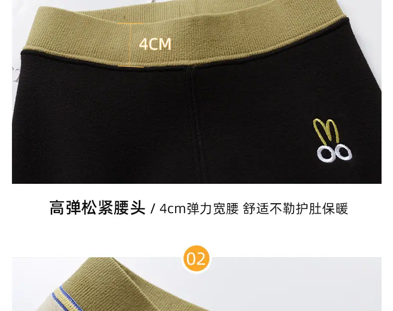 详情页_35.jpg