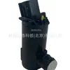 9851026100 98510-26100 para Motor de Chorro de Agua Hyundai Kia