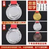 Medallas de metal personalizadas para eventos deportivos, medallas de competición, medallas de bronce, medallas de maratón, medallas para carreras de eventos, producción de logotipos