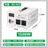 Transformador Doméstico 110V a 220V Convertidor de Voltaje US 110 Voltios a 220 Voltios Taiwán Marino Step-Up