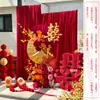 Decoração de Casamento Novo Estilo Chinês Guirlanda com Caractere Dupla Felicidade Parede de Fundo Parede de Fundo de Boas-Vindas para Banquete de Casamento Área para Fotos Suprimentos para Montagem de Ambiente