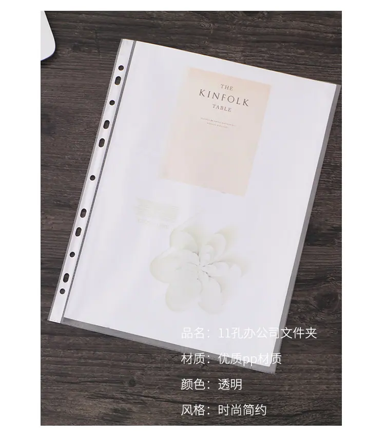 文件夹详情页_06.jpg