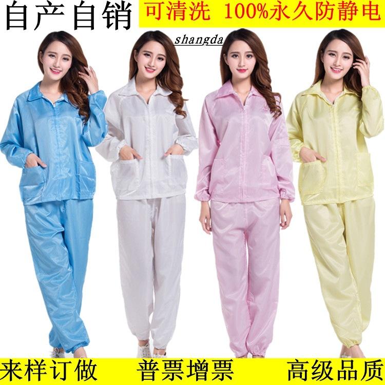 未命名_副本_副本发份