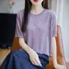Blusa de Tricô Manga Curta com Padrão de Rosas Retrô Elegante Padrão Escuro de Rosas Chic Retrô Respirável Confortável Versátil para o Verão