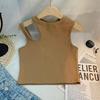 Chaleco de Verano para Mujer Tirantes Bebé Elegante Infantil Distintivo de Moda Marca Estilo Coreano Hombro Irregular al Descubierto Color Sólido Estilo Corto
