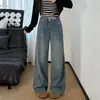 Jeans Vintage de Perna Larga para Mulheres, Cintura Alta, Novo Estilo Primavera, Tamanhos Grandes, Caimento Solto, Valoriza o Corpo em Formato de Pera, Calças de Perna Reta