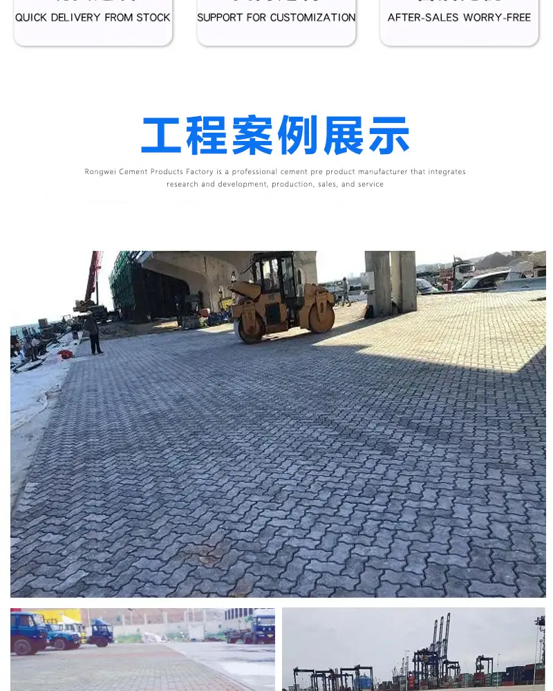 码头砖详情_07.jpg