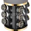 Almacenamiento de Cocina Transfronterizo Estante para Especias Botella Hogareña Botella de Condimento Tarro Caja de Especias Conjunto Combinado de Vidrio Estante para Especias