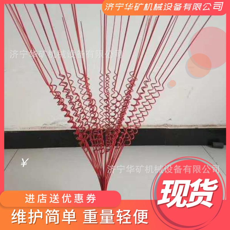 微信截图_20200718162648