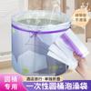 Cubo de Baño Redondo Desechable con Cuerdas para Atar, Cubo de Baño Plegable Bolsa de Baño de Película, Bolsa de Baño Cilíndrica