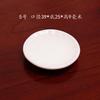 Plato pequeño para hacer uno mismo, plato pequeño, tazón, taza, contenedor, mini vajilla para el hogar, accesorios de resina - S1