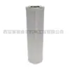 2200640510 Accesorios para Compresores de Aire Atlas Separación de Aceite